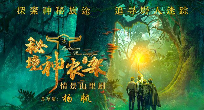 缤纷水果茶无敌版