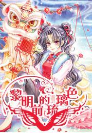 《熊出没》又要闷声发大财?