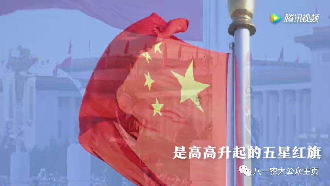 飞天吧小猪佩奇