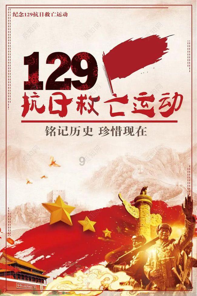 巧虎踢足球2