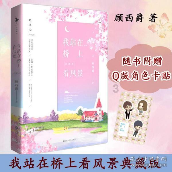 手机连接蓝牙耳机后自动播放音乐怎么关闭,解决你的疑惑