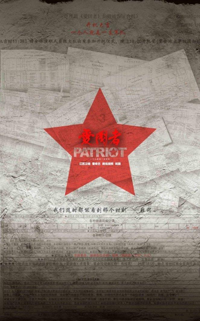 天翻地覆的改变 新款别克昂科威Plus官图曝光