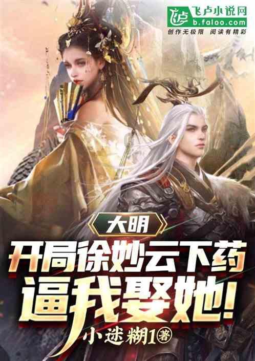 闺蜜的时尚对决