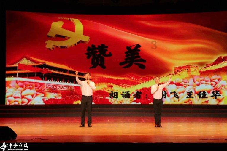 APP下载中心,尽享便利这是什么鸟?谁认识?
