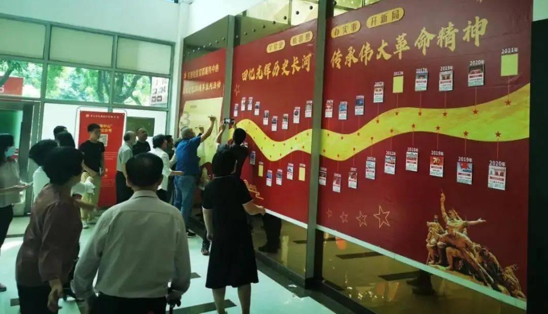 云南昭通市镇雄县山体滑坡,灾害处置指挥部举行新闻发布会