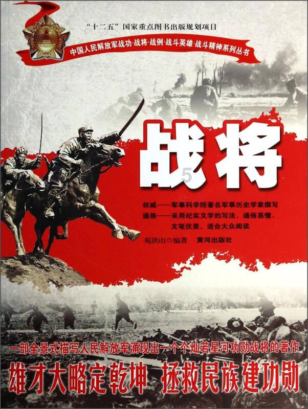 海滩别墅逃生